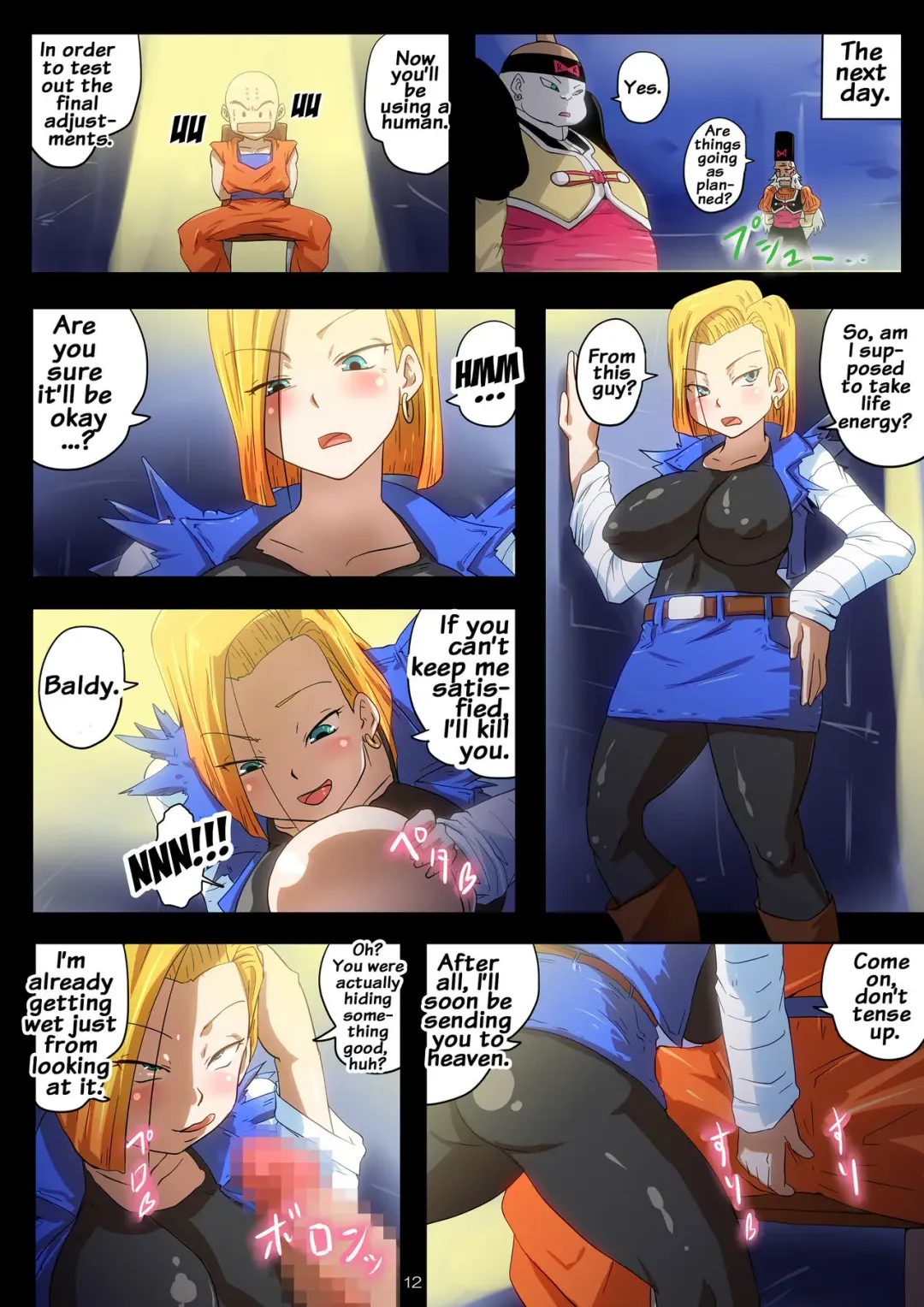 [Rikka Kai] Homunculus 18-gou Seitai Energy Kyuushuu Tokkagata Sai Chousei Jikken Kiroku Fhentai - Page 11