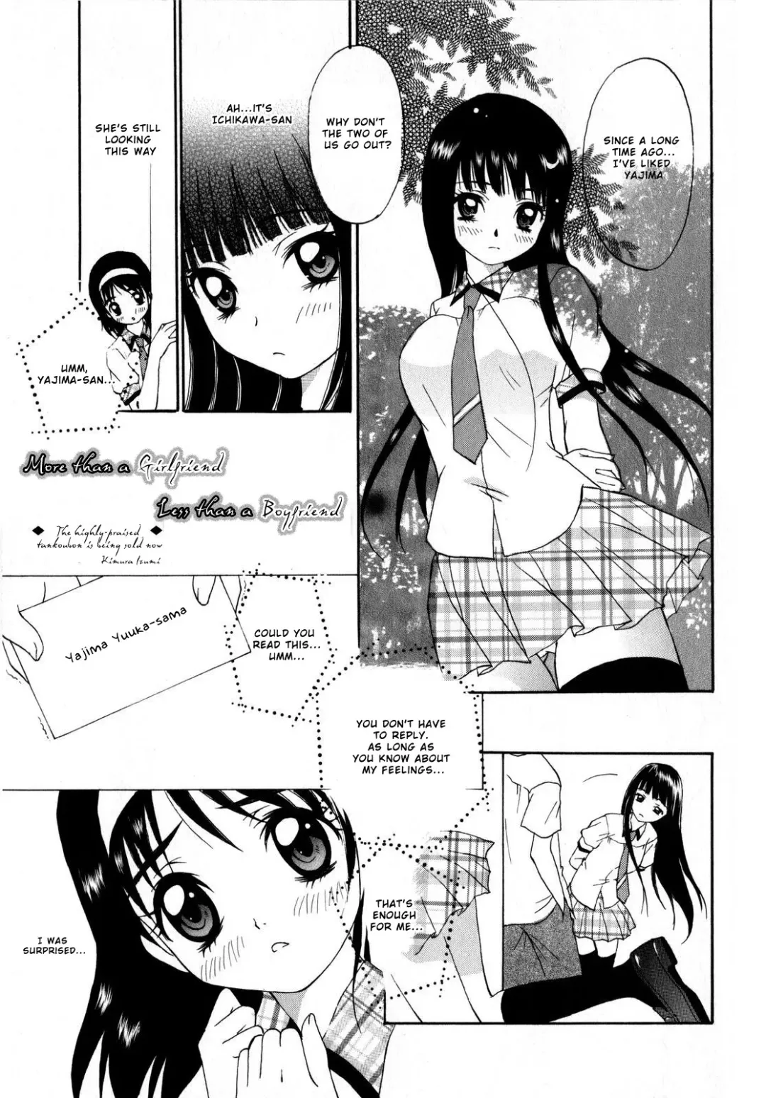 [Kimuraya Izumi] Kanojo Ijou Kareshi Miman | More than a Girlfriend, Less than a Boyfriend Fhentai - Page 1