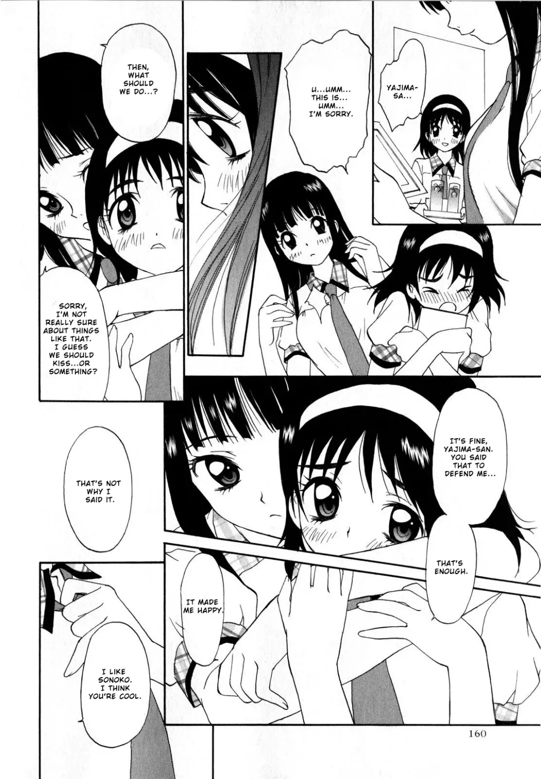[Kimuraya Izumi] Kanojo Ijou Kareshi Miman | More than a Girlfriend, Less than a Boyfriend Fhentai - Page 4