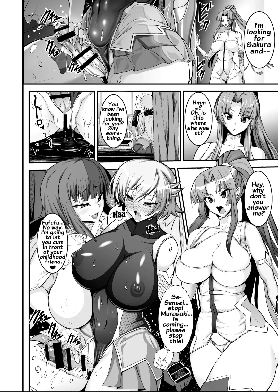 [Awamori Ichitarou] Taimanin demo Koi ga Shitai! Fhentai - Page 7