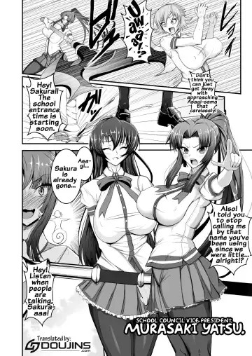 [Awamori Ichitarou] Taimanin demo Koi ga Shitai! Fhentai - Page 3