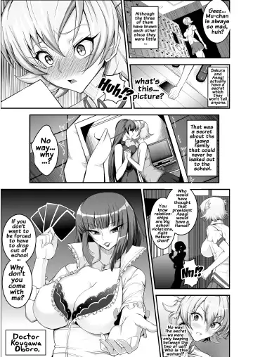 [Awamori Ichitarou] Taimanin demo Koi ga Shitai! Fhentai - Page 4