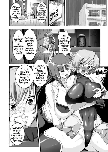 [Awamori Ichitarou] Taimanin demo Koi ga Shitai! Fhentai - Page 5