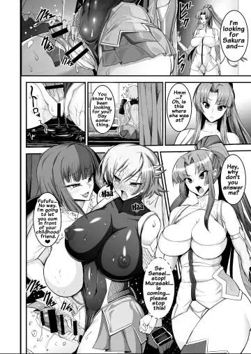 [Awamori Ichitarou] Taimanin demo Koi ga Shitai! Fhentai - Page 7