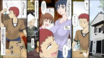 Read [Akatsuki Katsuie] nandemo Yurusareru Akuma no Chou Card! - Fhentai