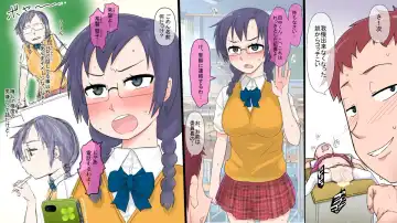 [Akatsuki Katsuie] nandemo Yurusareru Akuma no Chou Card! Fhentai - Page 21