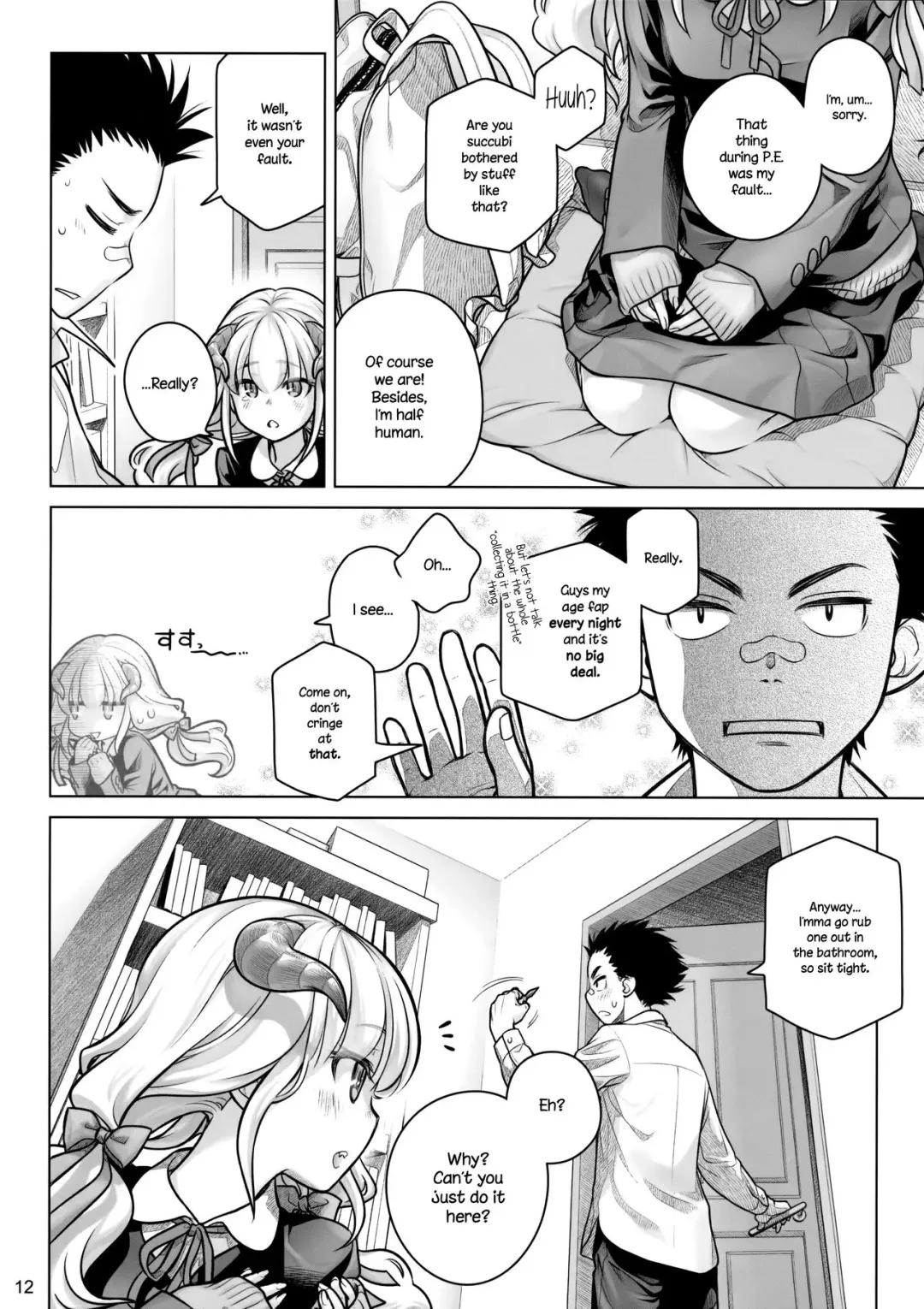 [Ootsuka Mahiro] Spiritual Lunch Fhentai - Page 11