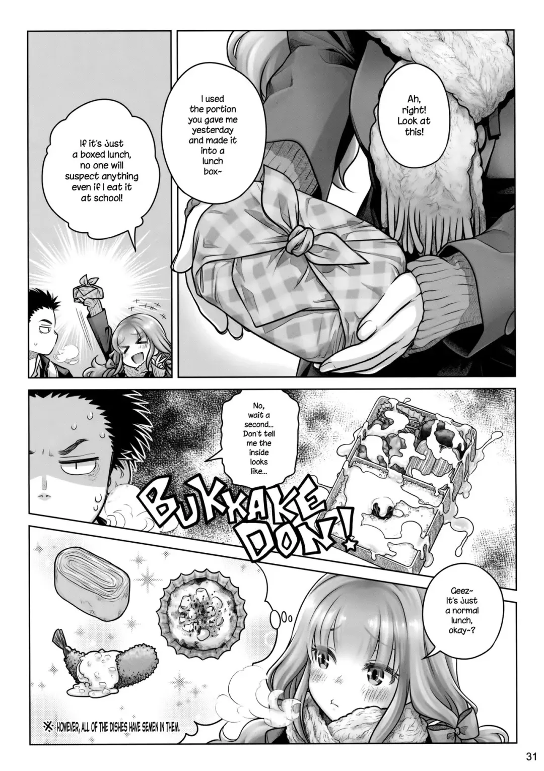 [Ootsuka Mahiro] Spiritual Lunch Fhentai - Page 30