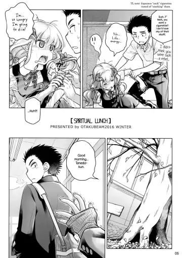 [Ootsuka Mahiro] Spiritual Lunch Fhentai.net - Page 4