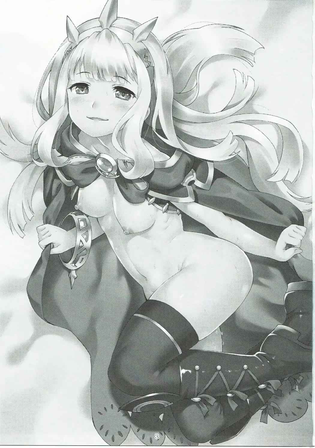 [Shinozuka Atsuto] Makuu GB Tsuushin 2 Fhentai - Page 2