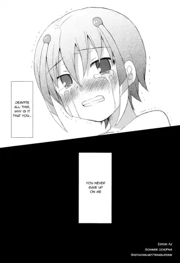 [Futaba841] Phosphorus Fhentai - Page 12
