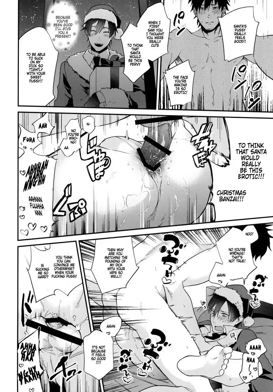 [Echo Jiro] Present wa Santa-san de Onegaishimasu! Fhentai - Page 14