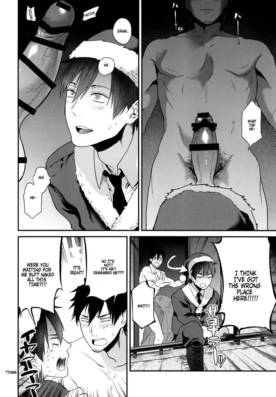 [Echo Jiro] Present wa Santa-san de Onegaishimasu! Fhentai - Page 6