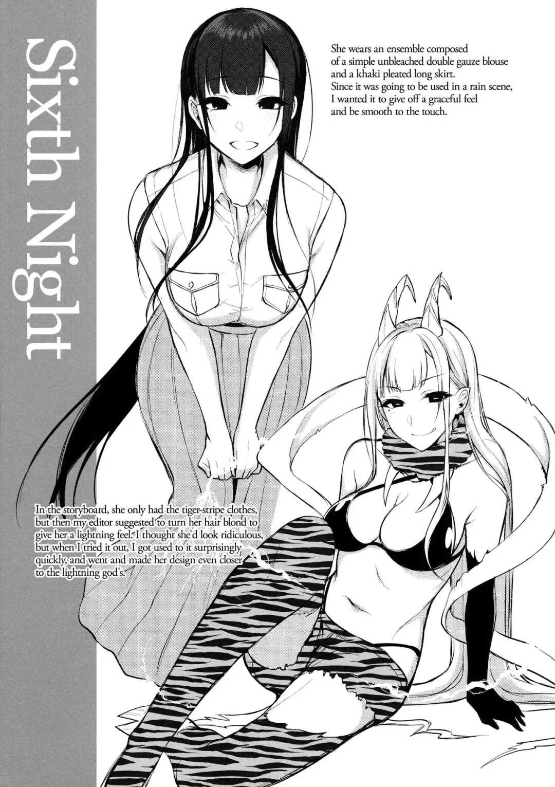 [Pochi.] Ane Naru Mono 4.5 | An Elder Sister 4.5 Fhentai.net - Page 14