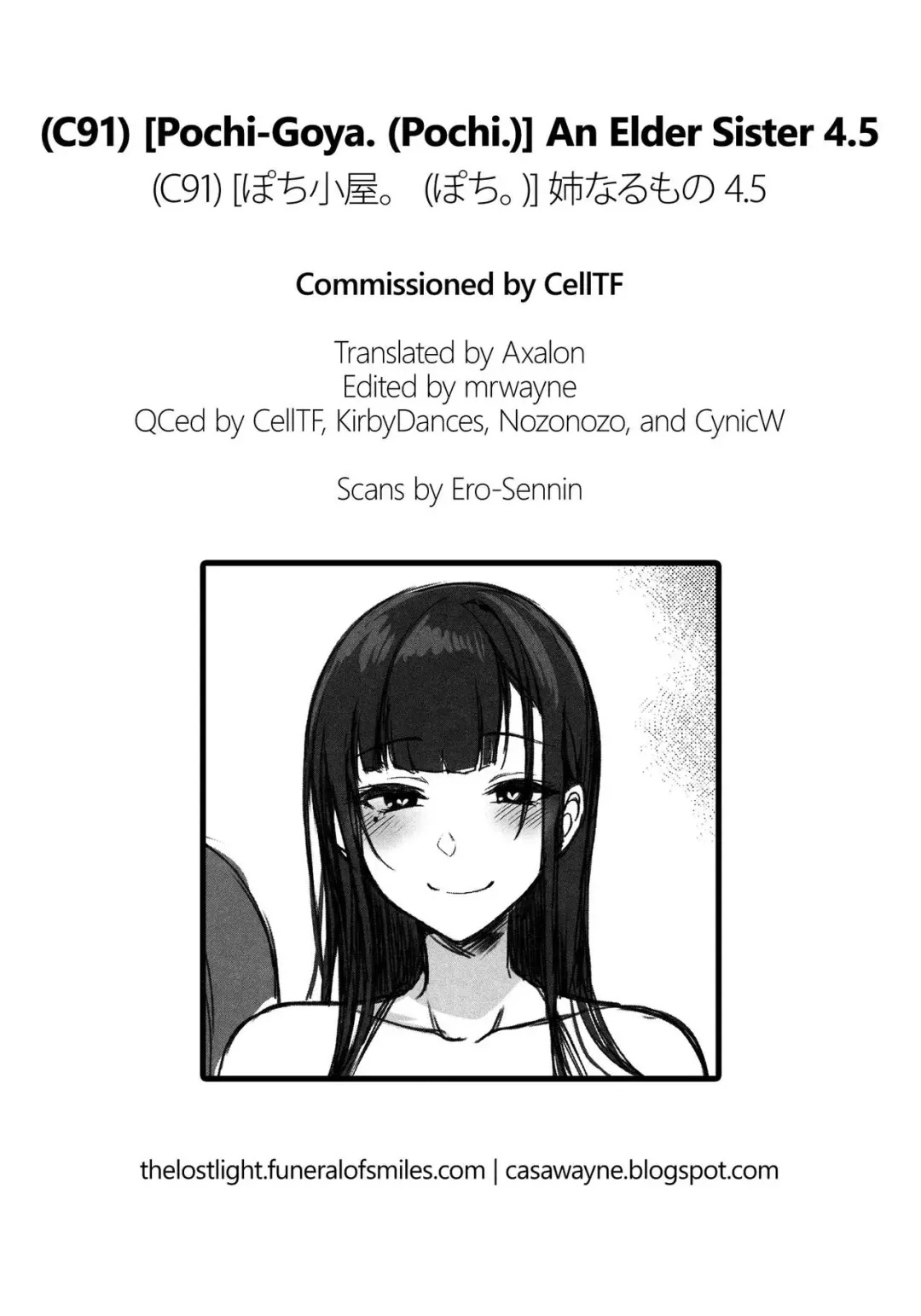 [Pochi.] Ane Naru Mono 4.5 | An Elder Sister 4.5 Fhentai.net - Page 27