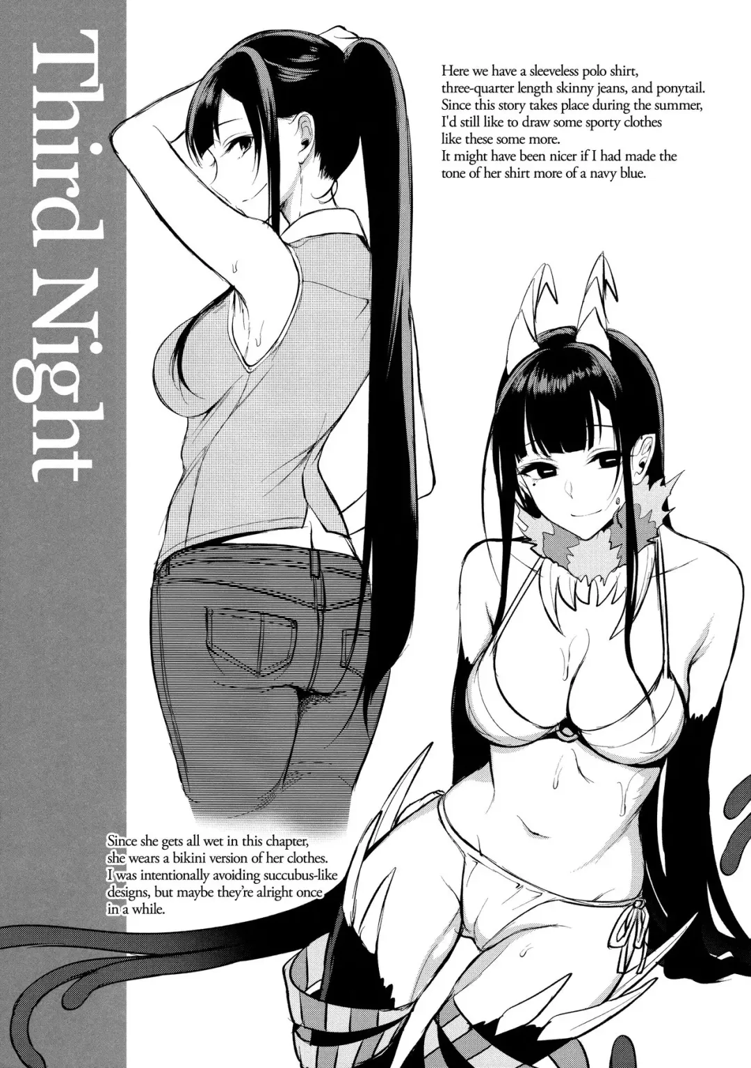 [Pochi.] Ane Naru Mono 4.5 | An Elder Sister 4.5 Fhentai.net - Page 8