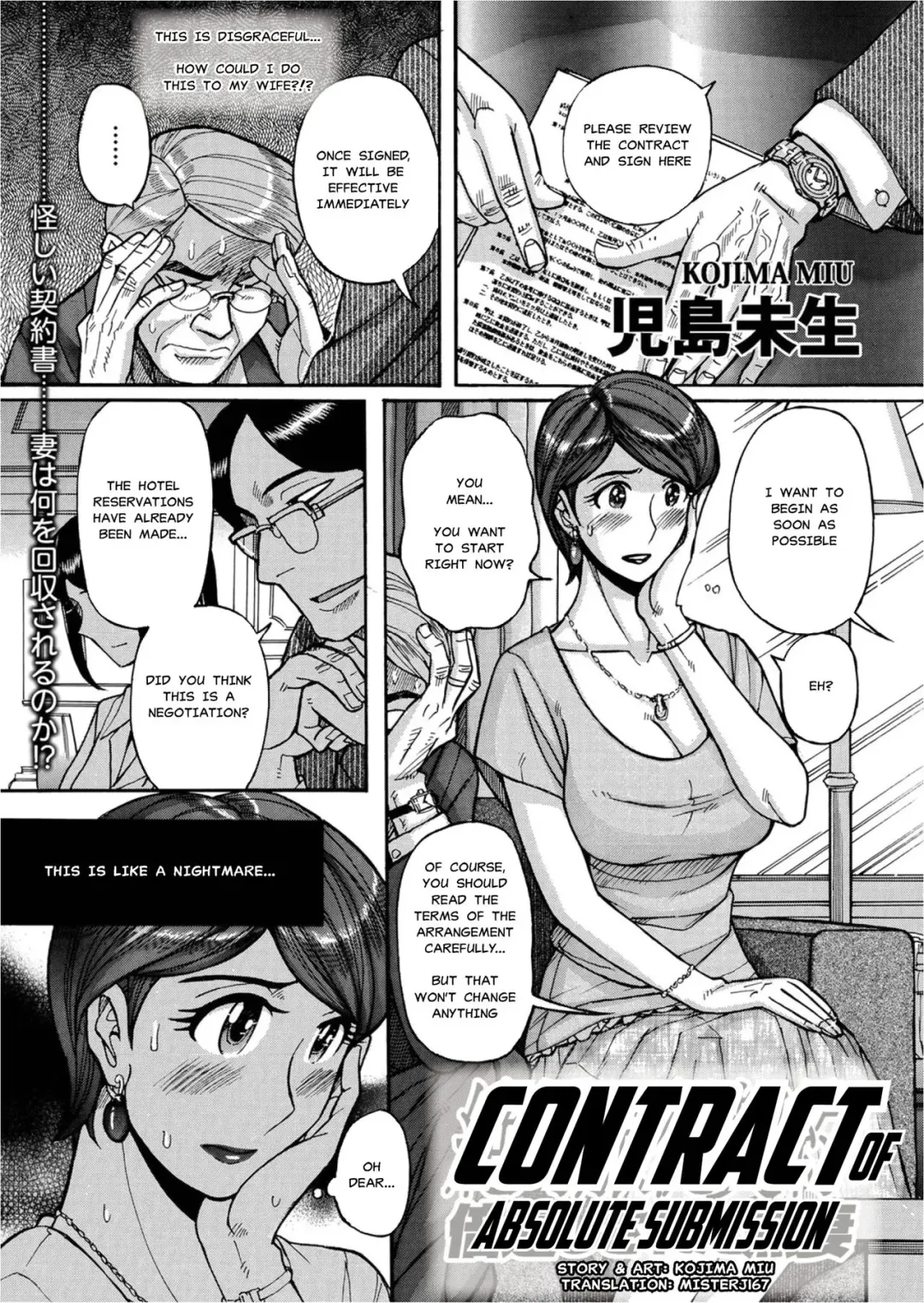[Kojima Miu] Zettai Fukujuu Keiyaku Bai Gaeshi Sareta Jukuzuma | Contract Of Absolute Submission Fhentai - Page 1