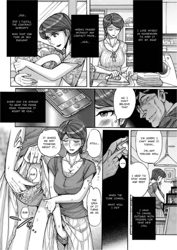 [Kojima Miu] Zettai Fukujuu Keiyaku Bai Gaeshi Sareta Jukuzuma | Contract Of Absolute Submission Fhentai - Page 12