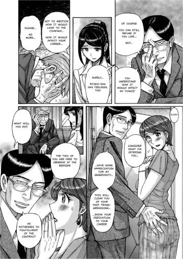 [Kojima Miu] Zettai Fukujuu Keiyaku Bai Gaeshi Sareta Jukuzuma | Contract Of Absolute Submission Fhentai - Page 2
