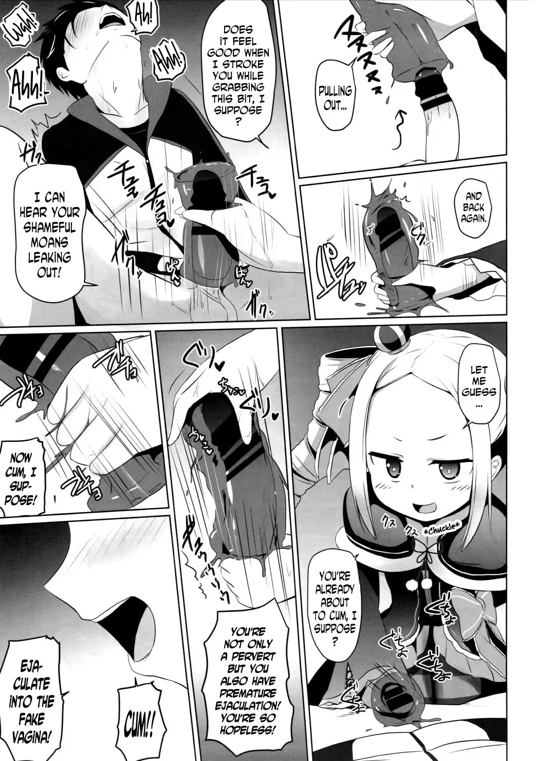 [Milk Jam] Omae Namaiki kashira!! | You're Impertinent, I Suppose!! Fhentai - Page 10