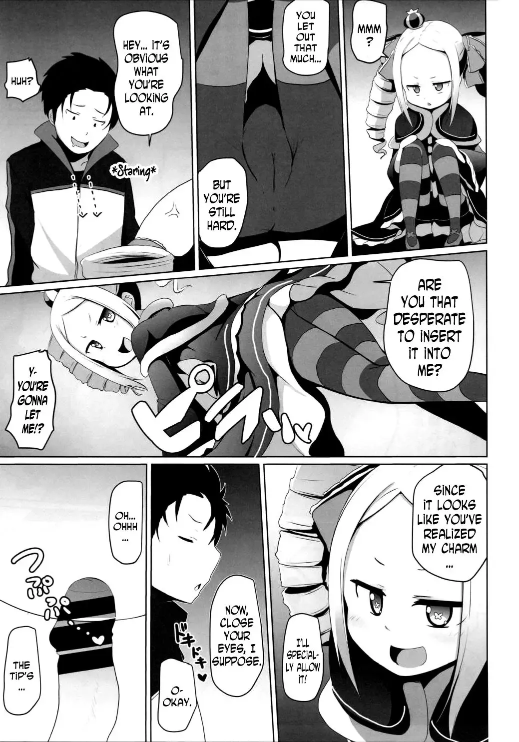 [Milk Jam] Omae Namaiki kashira!! | You're Impertinent, I Suppose!! Fhentai - Page 12