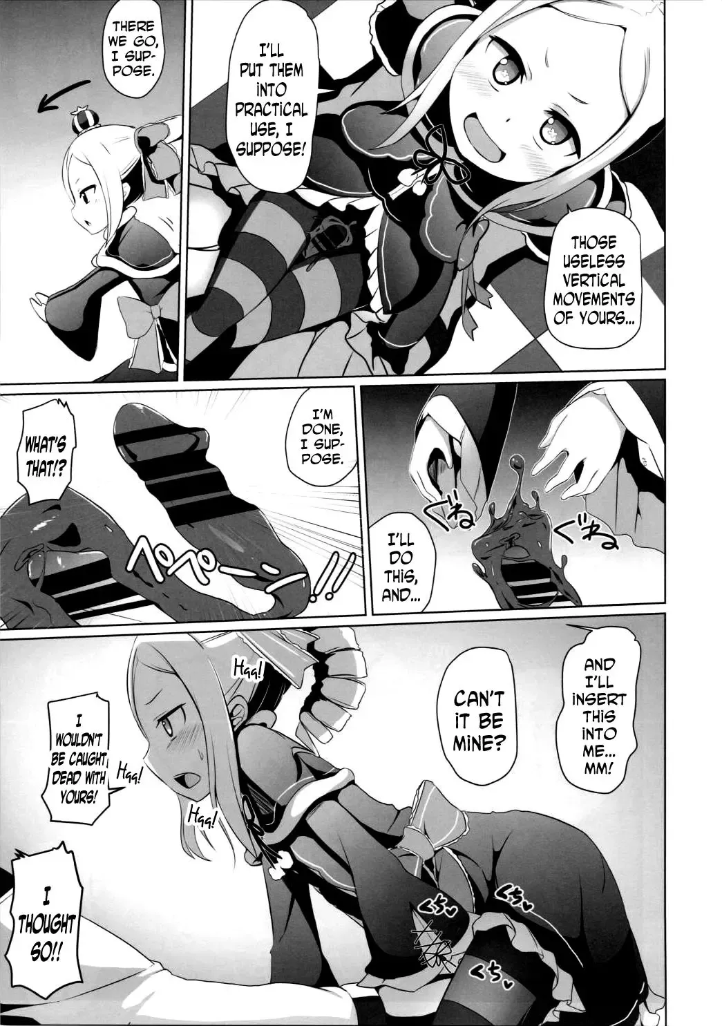 [Milk Jam] Omae Namaiki kashira!! | You're Impertinent, I Suppose!! Fhentai - Page 16
