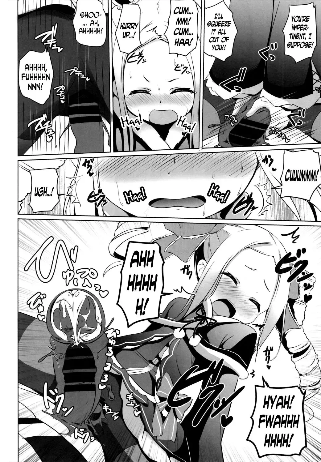[Milk Jam] Omae Namaiki kashira!! | You're Impertinent, I Suppose!! Fhentai - Page 19