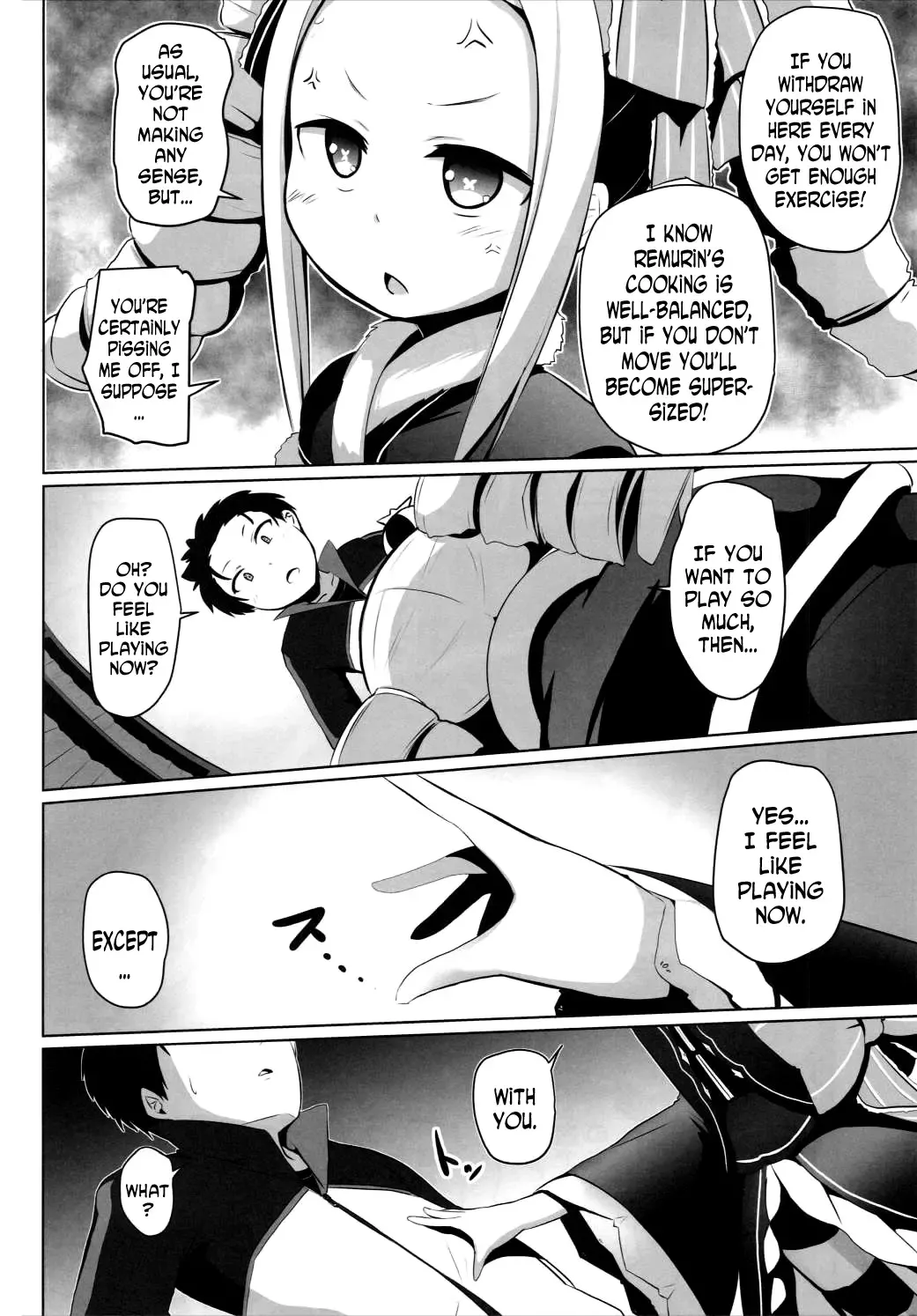 [Milk Jam] Omae Namaiki kashira!! | You're Impertinent, I Suppose!! Fhentai - Page 3