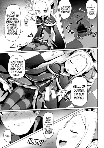 [Milk Jam] Omae Namaiki kashira!! | You're Impertinent, I Suppose!! Fhentai - Page 14
