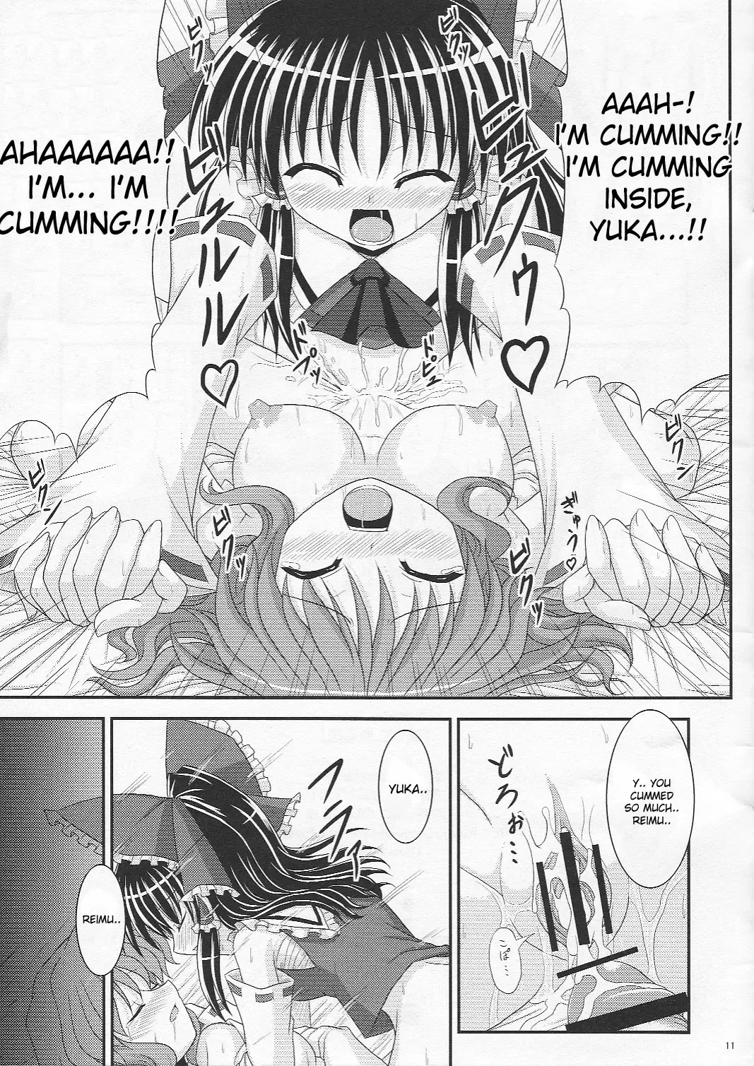 [Bococho] Saku Hana, Chiru Hana Fhentai - Page 11
