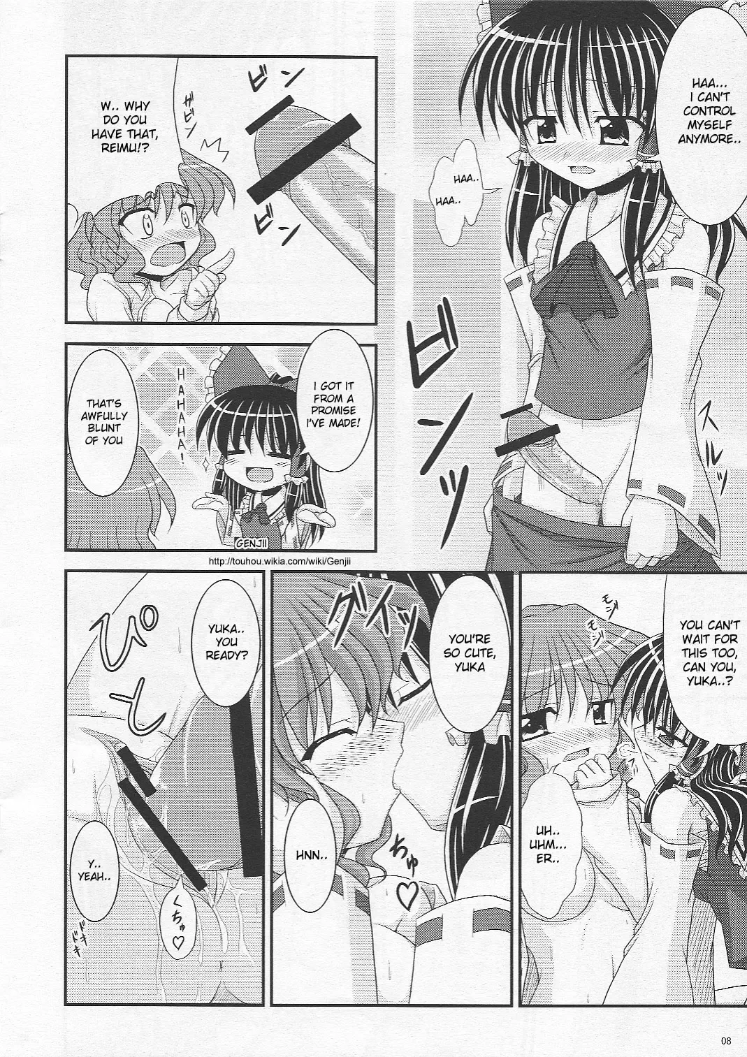 [Bococho] Saku Hana, Chiru Hana Fhentai - Page 8