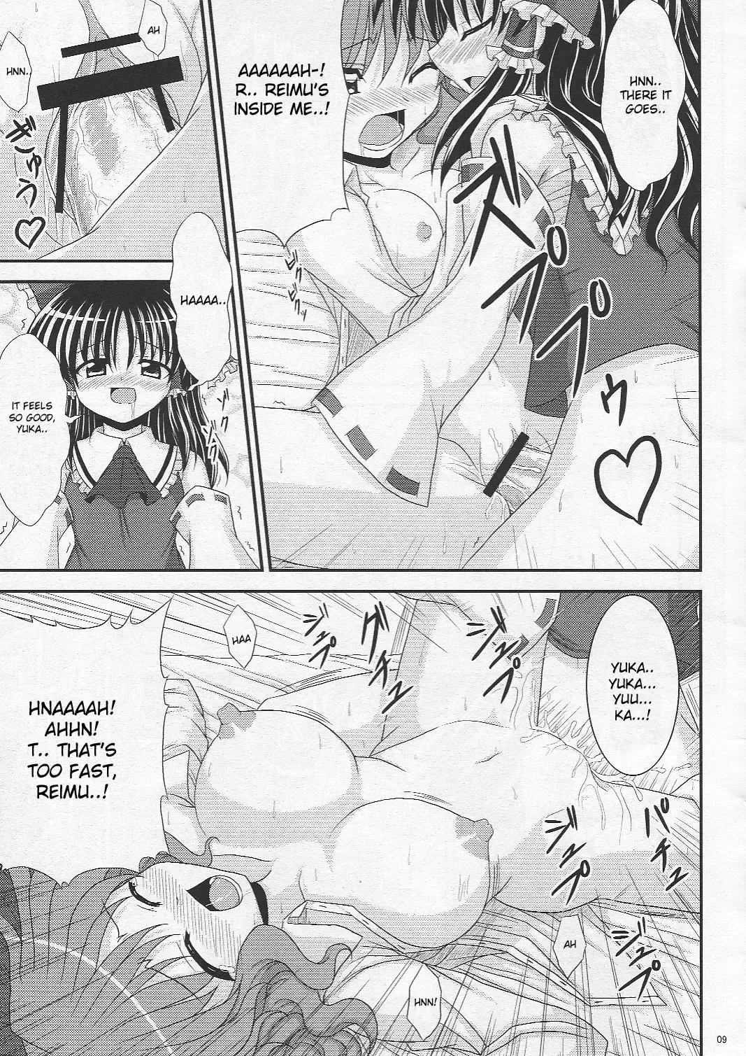 [Bococho] Saku Hana, Chiru Hana Fhentai - Page 9