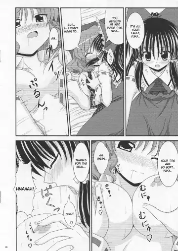 [Bococho] Saku Hana, Chiru Hana Fhentai.net - Page 6