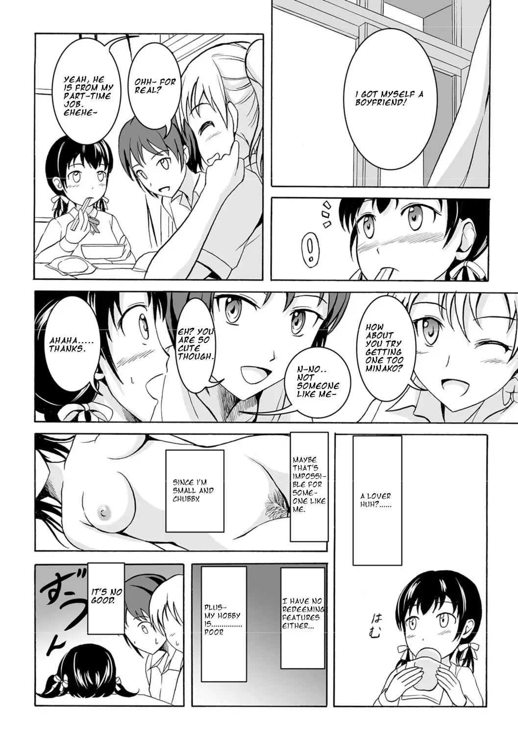 [Shiina Nami] Watashi no Suki na Koto Fhentai.net - Page 11