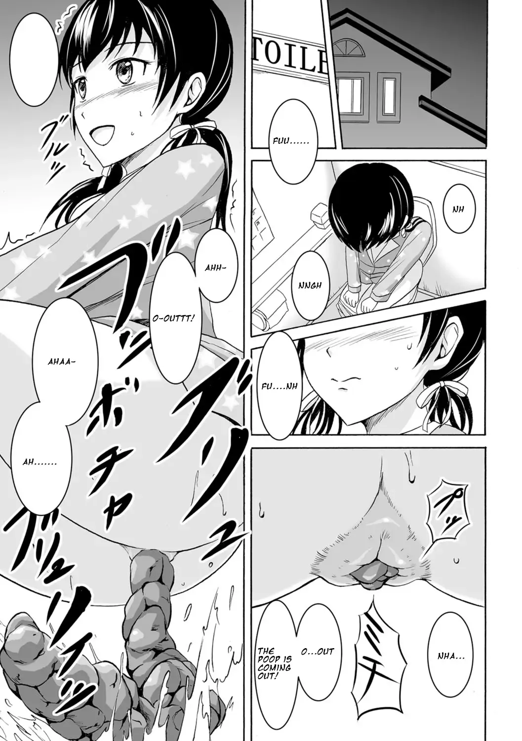 [Shiina Nami] Watashi no Suki na Koto Fhentai.net - Page 2