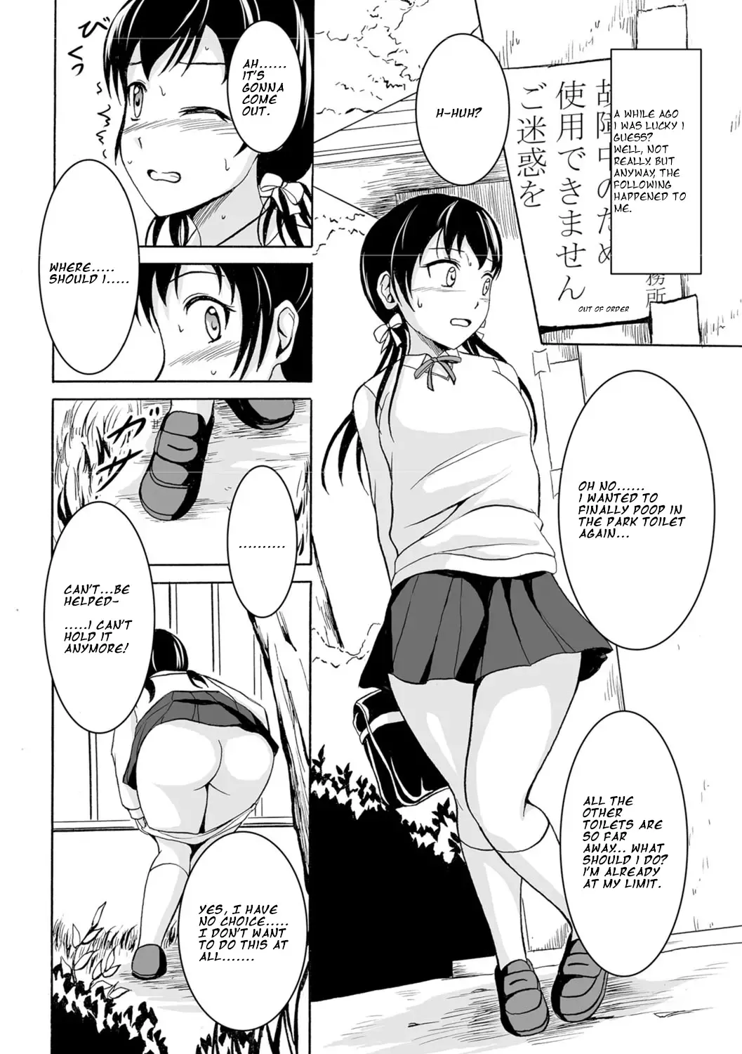 [Shiina Nami] Watashi no Suki na Koto Fhentai.net - Page 9