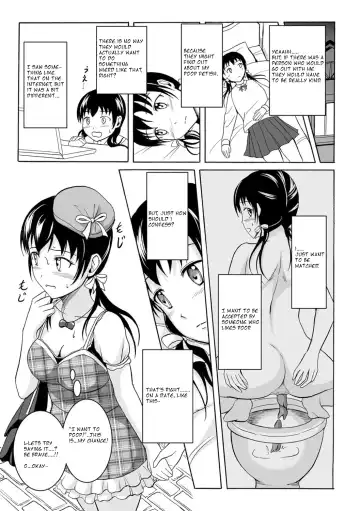 [Shiina Nami] Watashi no Suki na Koto Fhentai.net - Page 12