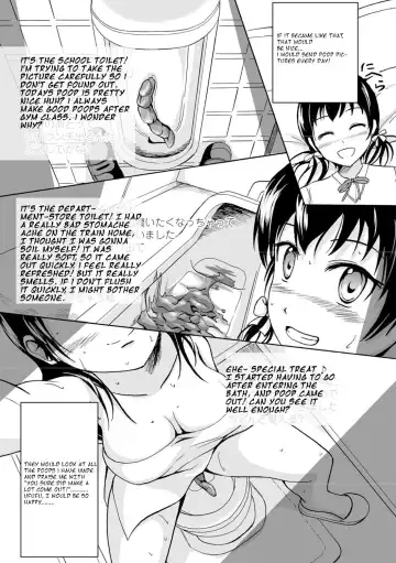 [Shiina Nami] Watashi no Suki na Koto Fhentai.net - Page 15