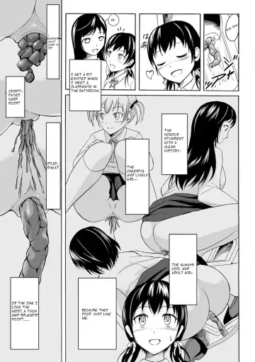 [Shiina Nami] Watashi no Suki na Koto Fhentai.net - Page 6