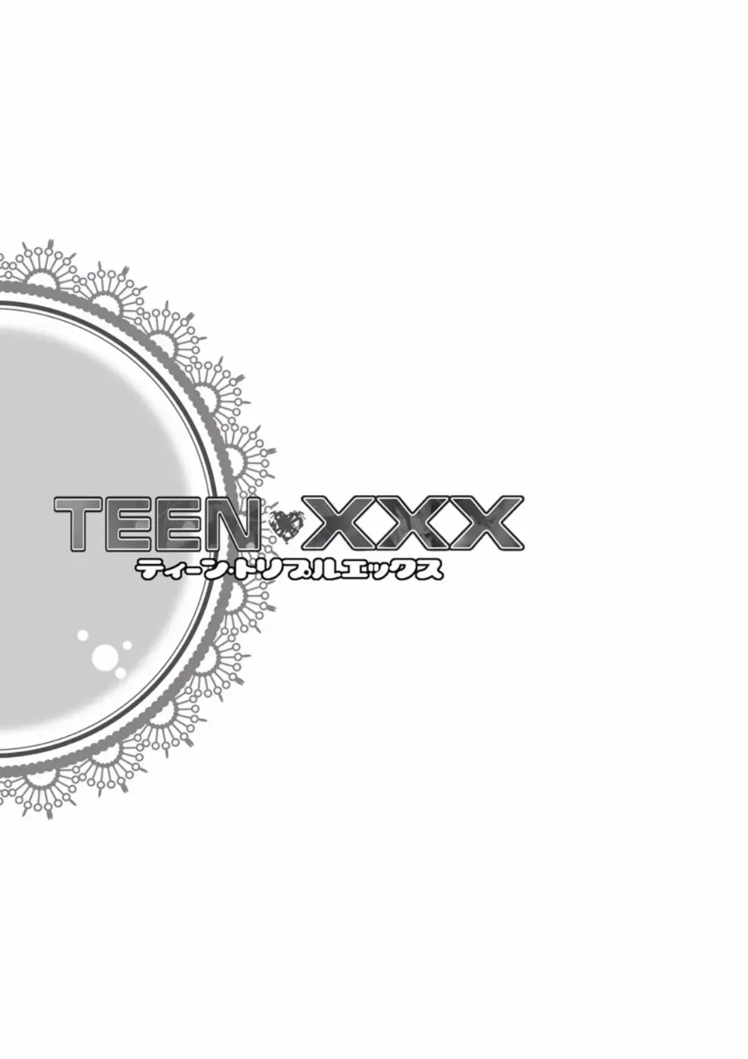 [Nishimaki Tohru] TEEN XXX Fhentai - Page 137