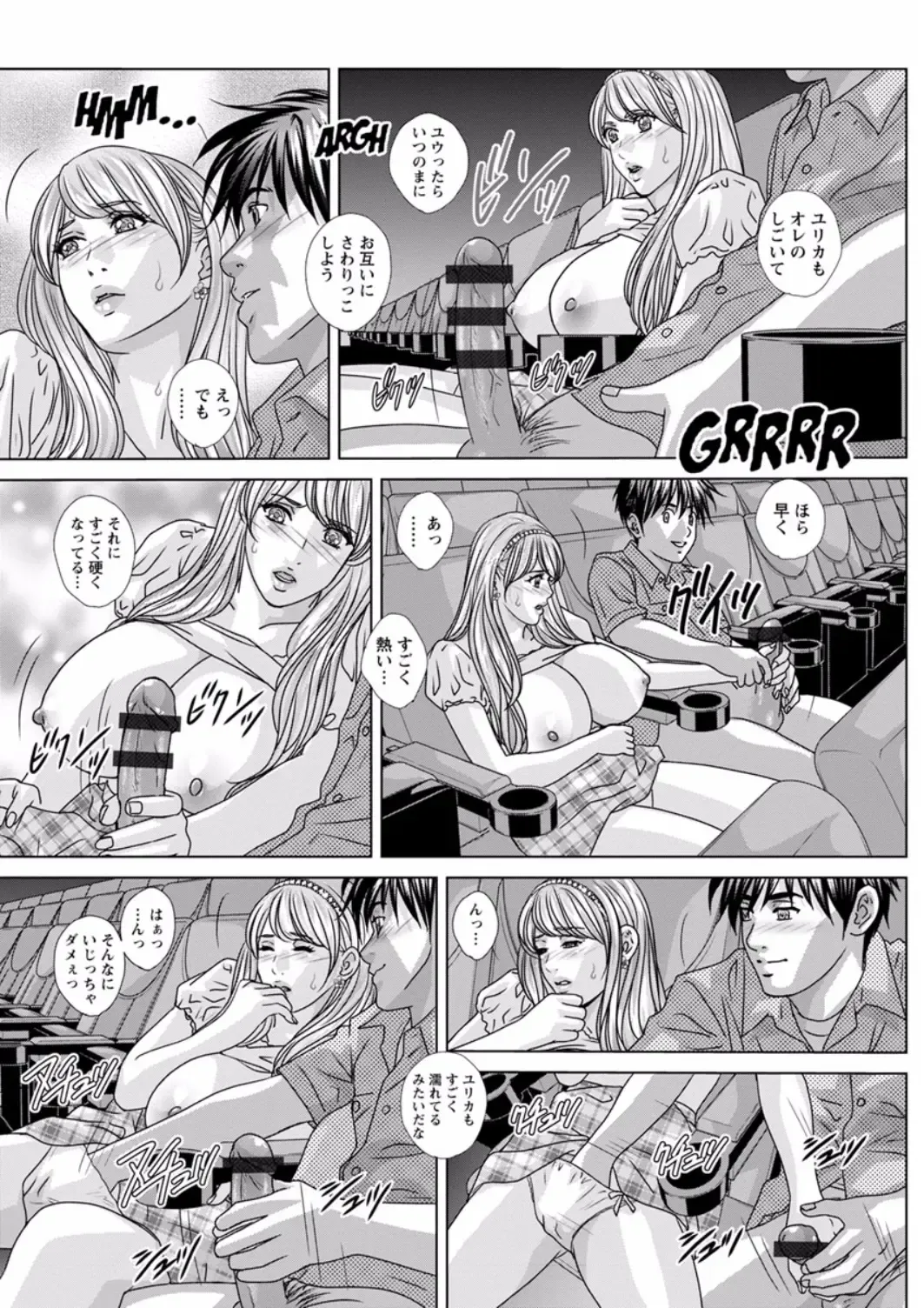 [Nishimaki Tohru] TEEN XXX Fhentai - Page 146