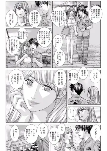 [Nishimaki Tohru] TEEN XXX Fhentai - Page 141