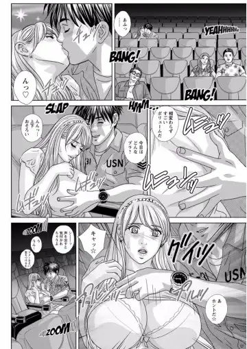 [Nishimaki Tohru] TEEN XXX Fhentai - Page 144