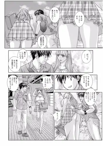 [Nishimaki Tohru] TEEN XXX Fhentai - Page 164