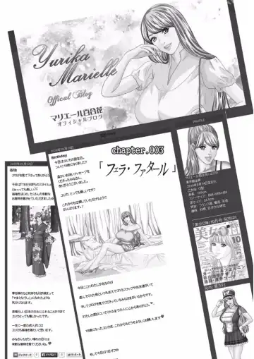 [Nishimaki Tohru] TEEN XXX Fhentai - Page 45