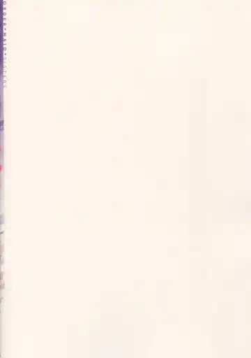 [Oyari Ashito] ORDER*MAID*SISTERS Jougasaki Shimai to Maid SEX Suru Hon Fhentai - Page 26