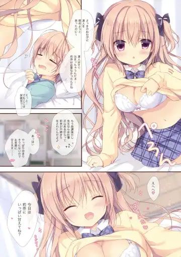 [Miyasaka Miyu] Boku wa Imouto ni Katenai. 2 Fhentai - Page 9