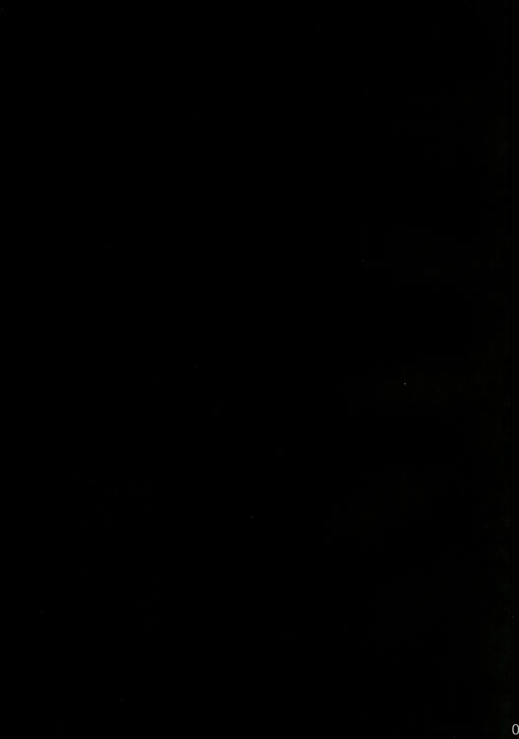 [Foolest] Shiawase ni Naritai Otona no Inaba DS Fhentai - Page 2