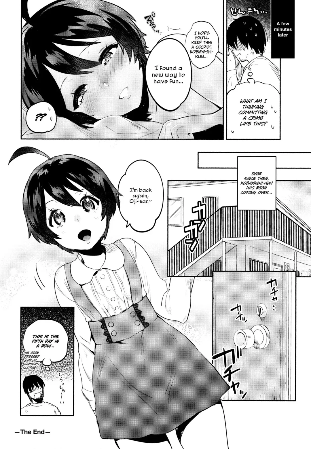 [Yuzuha] Yasashiku, Oshiete | Please Teach Me Fhentai - Page 19
