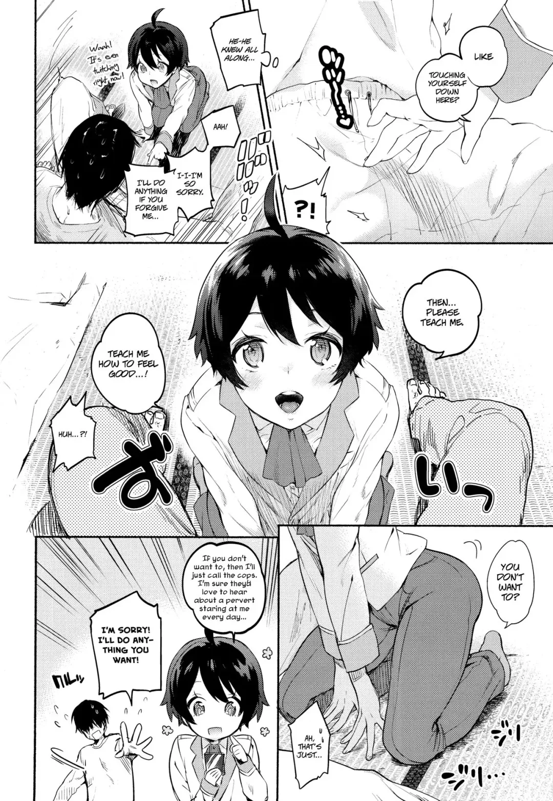 [Yuzuha] Yasashiku, Oshiete | Please Teach Me Fhentai - Page 7